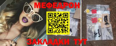 jwh Дубна