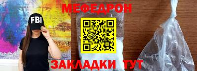 jwh Дубна