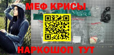 jwh Дубна