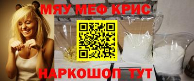 jwh Дубна