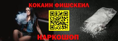 jwh Дубна