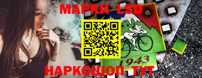 ешки Донецк