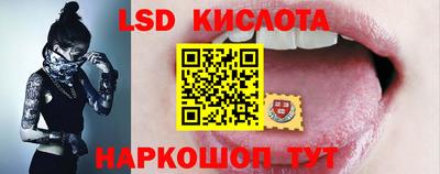 метамфетамин Донской