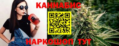 метамфетамин Донской
