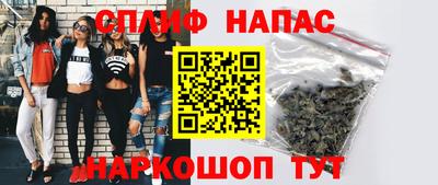 метамфетамин Донской