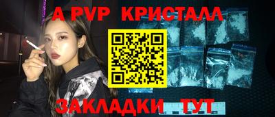 jwh Дубна