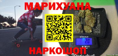 метамфетамин Донской