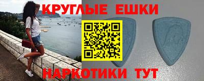jwh Дубна
