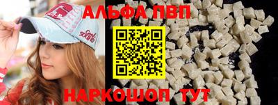 jwh Дубна