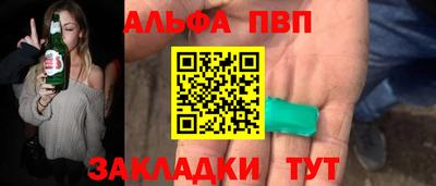 jwh Дубна