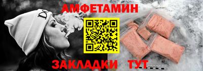 jwh Дубна