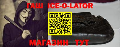 jwh Дубна