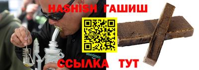 метамфетамин Донской