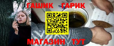 метамфетамин Донской