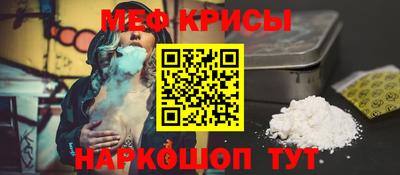 jwh Дубна