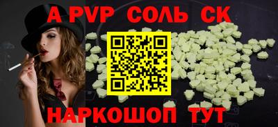 jwh Дубна