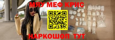 jwh Дубна
